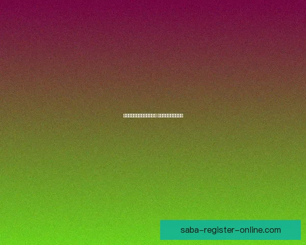 世界杯足球竞猜平台全面上线 精准预测助你赢得大奖