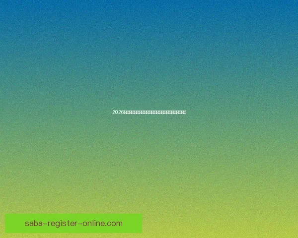 2026世界杯投注平台解析:如何选择最可靠的投注平台和技巧 2026世界杯投注平台解析:如何选择最可靠的投注平台和技巧