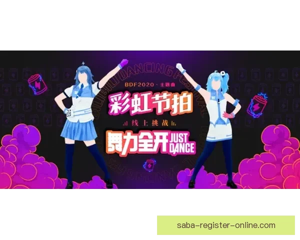 燃情世界杯竞猜盛宴等你来挑战赢丰厚大奖 燃情世界杯竞猜盛宴等你来挑战赢丰厚大奖