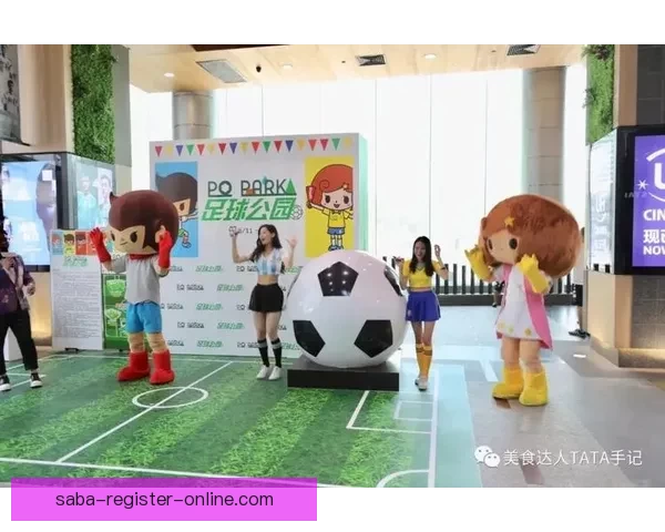 世界杯竞猜每日签到赢豪礼精彩奖励等你来挑战