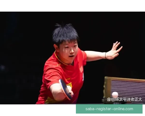 孙颖莎横扫王艺迪复仇 六年九进决赛仍需仰望一位传奇大神