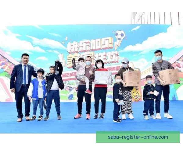 燃情世界杯精彩竞猜 赢取丰厚奖品尽享胜利荣耀