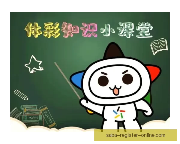 世界杯竞猜游戏全新玩法规则详解与参与技巧指南