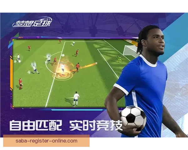 世界杯竞猜游戏大厅尽享激情赛事玩法挑战开启全新竞猜体验