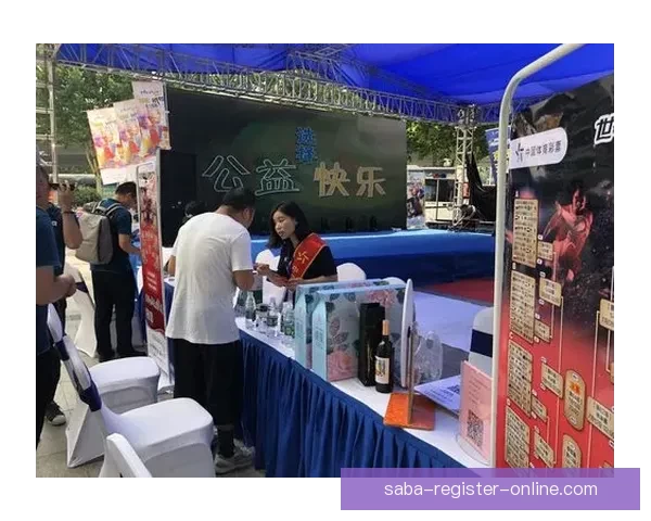 燃情世界杯竞猜盛宴，赢取丰厚奖品与球迷荣耀