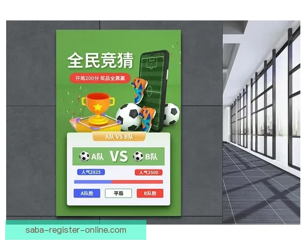 世界杯足球竞猜官网全新攻略与玩法解析助力精准预测胜负