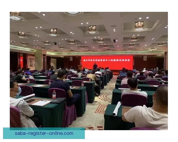 体育竞猜官网全新上线，提供专业赛事分析与实时投注技巧指南